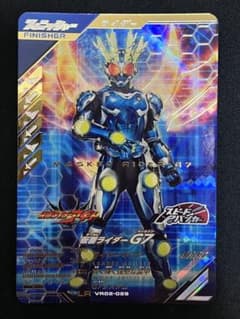 G7 LR VR02-029 ガンバレジェンズのサムネイル