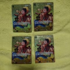 ワンピース カードゲーム 黒黄ルフィ パラレルパーツセット - メルカリ