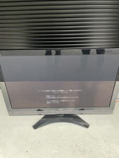 HITACHI  WOO P50-XP05 50ｲﾝﾁ 美品動作品HITACHI Wooo 50インチP50-XP05 - メルカリ