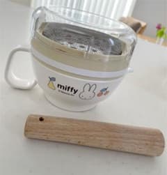 ベビー用品　離乳食　ミッフィーのサムネイル