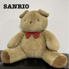 ✨入手困難✨ 超美品 サンリオ ミスターベアーズドリーム 特大 1993 レトロ m77743586553_1.jpg?1757301038