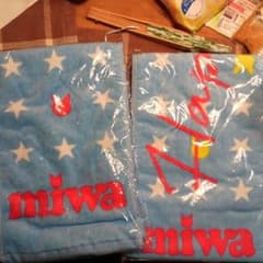 miwa 2015 マフラータオルのサムネイル