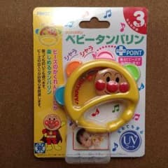 はなmama様専用◆未開封◆アンパンマンおもちゃのサムネイル