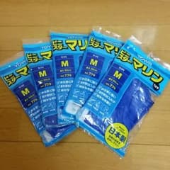 ゴム手袋 5つセットのサムネイル