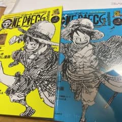 ワンピースマガジンvol.2 と3のサムネイル