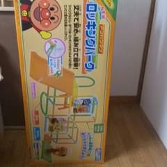 himawarimama専用   アンパンマンロッキングのサムネイル