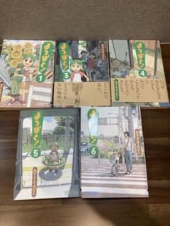 よつばと！ 1・3・4・5・6巻 セット（※2巻なし）のサムネイル