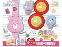 Care Bears ガシャポン リストウォッチ 2種セットのサムネイル