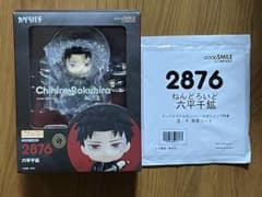 新品未開封 ねんどろいど 六平千鉱 公式ショップ特典付き カグラバチ