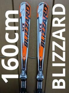 中古スキー　 ケスレー　エアロスピード7.7 160cm ポール付 チューンナップ済！】160cm BLIZZARD XCS スキー板 - メルカリ