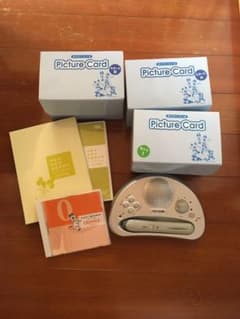 ペピーキッズ 教材のサムネイル