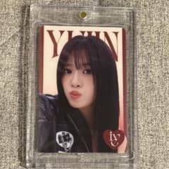 IVE ウエハース2 ユジン YUJIN 未開封 マグネットローダー付きのサムネイル