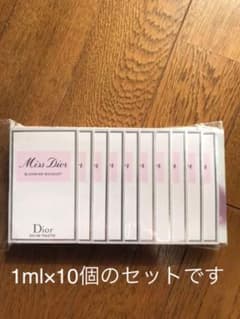 ディオール ミス ディオール オードゥ トワレ 1ml×10個のサムネイル