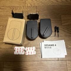 SESAME4 スマートロック 2個セットのサムネイル
