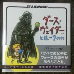 megさん専用のサムネイル