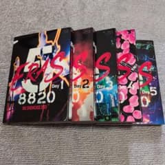B'z ERAS 8820 Blu-ray 5枚セット - メルカリ