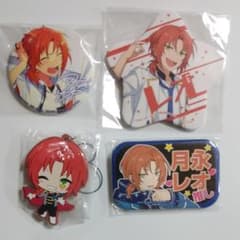 あんスタ　月永レオ　セットのサムネイル