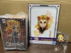 鬼滅の刃　煉獄　セット　煉獄杏寿郎 Q posketのサムネイル