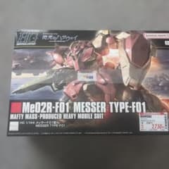 T*4様 HGUC 1/144 メッサーF01型 閃光のハサウェイ 新品未開封