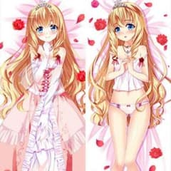 319 라티파 후루란자 아마기 브릴리언트 파크 160cm
