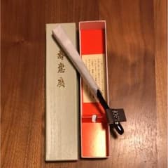扇子   新品のサムネイル