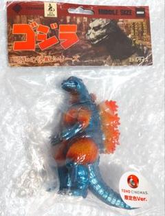 TOHOシネマズ限定　デスゴジ メルトダウン Ver. TOHOシネマズ限定 デスゴジ メルトダウン Ver. ゴジラ1995 1183