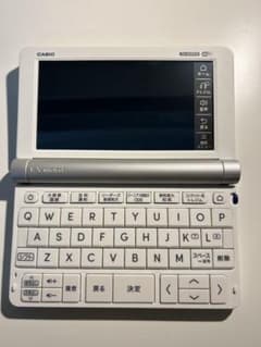 CASIO Ex-word ホワイト 電子辞書のサムネイル