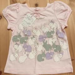 メゾピアノ❤️新品タグ付き❤️のサムネイル