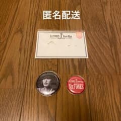 SixTONES ジェシー 1st Anniversary 缶バッジ セット - メルカリ