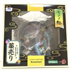 【新品・未開封】 モノノ怪 薬売り ARTFX フィギュアのサムネイル