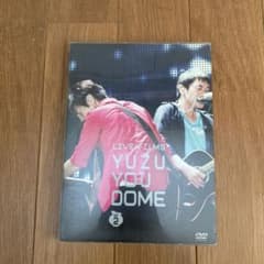 ゆず/LIVE FILMS YUZU YOU DOME DAY1 DAY2 ゆず/LIVE FILMS YUZU YOU DOME DAY2～みんな,どう… - メルカリ