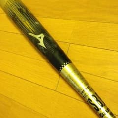 再値下ヽ(´▽｀)  バット ビヨンド マックスキング2✨のサムネイル