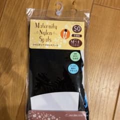 マタニティナイロンスパッツのサムネイル