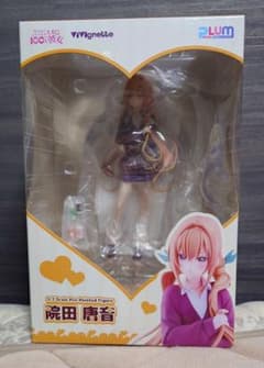 PLUM 1/7 100カノ 院田唐音 フィギュア - メルカリ