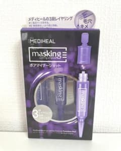 【新品】メディヒール ポアマイナー ショットのサムネイル