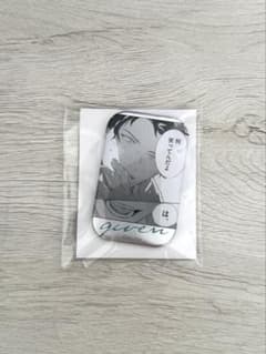 ギヴン ギヴン展 推しカプバッジコレクション （柊＆玄純）のサムネイル