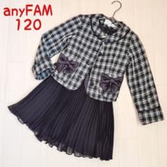 anyfam⭐️セレモニー　120 any FAM】キッズセレモニーコレクション | ONWARD CROSSET