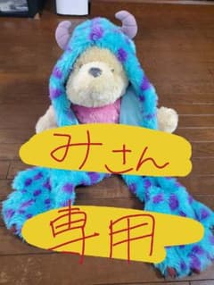 サリーフード付きマフラーのサムネイル