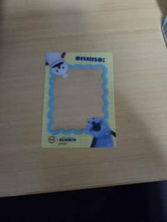 スンスン×スシロー　コラボクリアカード