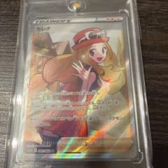 ローダー付】セレナ SR s11a 081/068 - メルカリ
