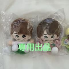 【専用出品】大橋和也 ちびぬい 2点セットのサムネイル