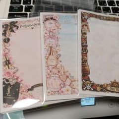 メモ用紙 3種セット Yves Saint Laurent 他のサムネイル