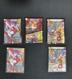 デュエルマスターズ ラッカアーマード デッキパーツ パルフェルピア 他のサムネイル