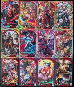 英傑大戦 CHUNITHM(チュウニズム)コラボ 前半後半6枚セット | Shop at