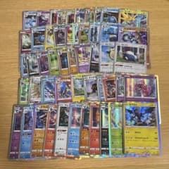 ポケモンカード R 50枚セットのサムネイル