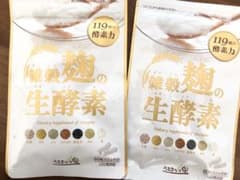 雑穀麹の生酵素2点セットのサムネイル