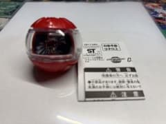 仮面ライダー ゼッツ　ドライブカプセムのサムネイル