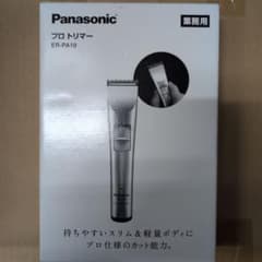 Panasonic プロトリマー ER-PA10のサムネイル