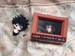 呪術廻戦 伏黒恵 でふぉラバ！のサムネイル