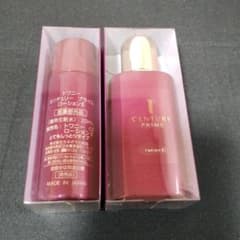 トワニー センチュリー プライム ローションII 20mL 30mL - 4